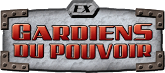 Gardiens du Pouvoir