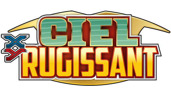 Ciel Rugissant